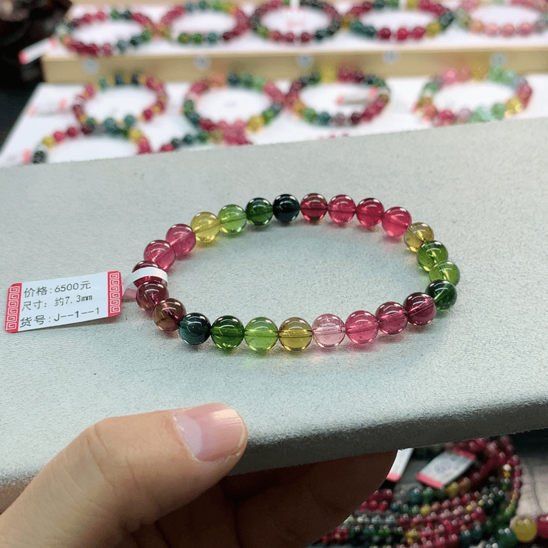 【闪购商品】碧玺手链未镶嵌可**瓜