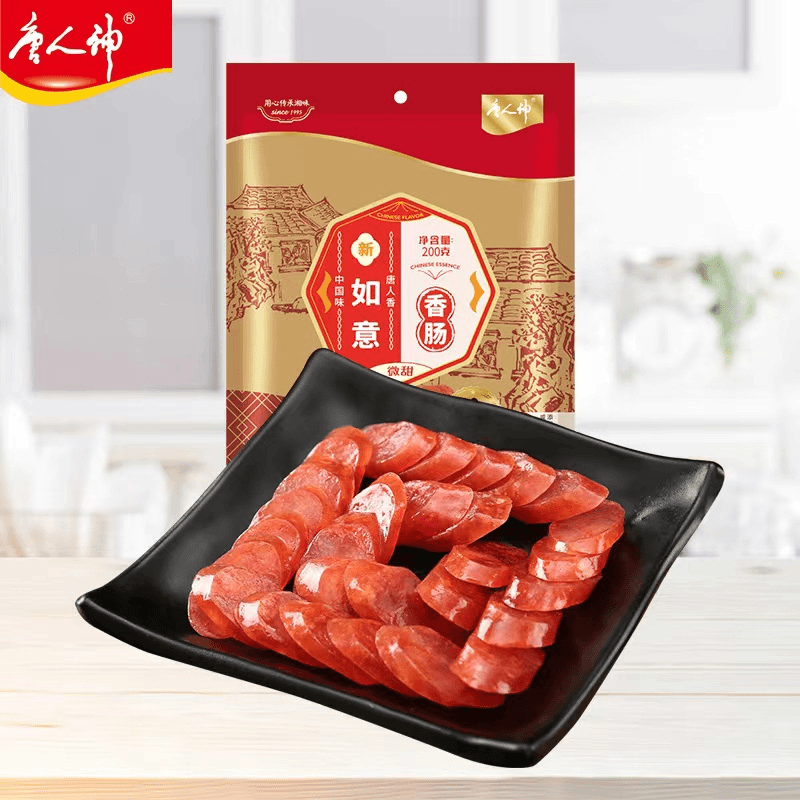 如意香肠200