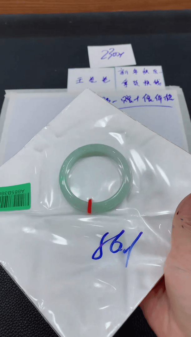 【闪购商品】翡翠手镯未镶嵌295