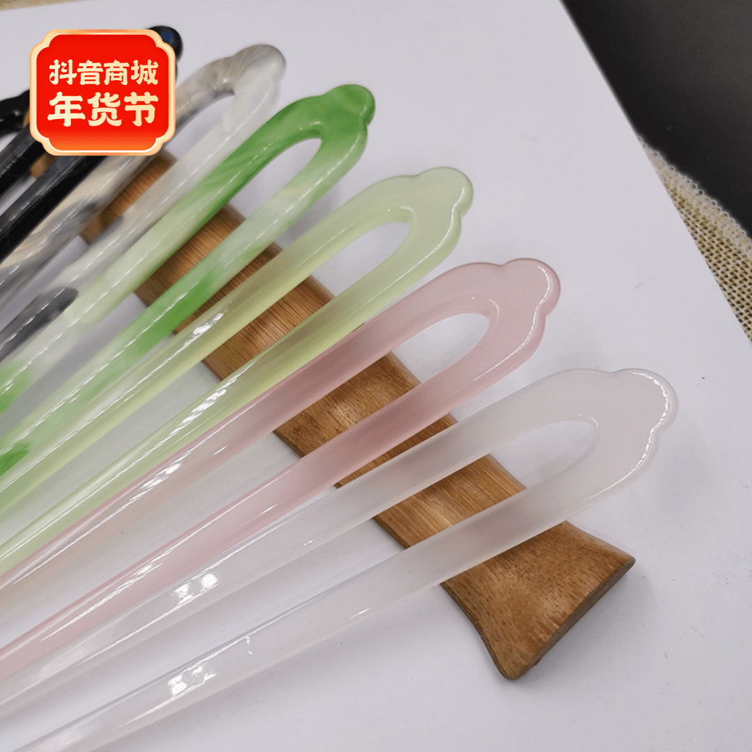 复古醋酸发簪簪子配饰简约纯色盘发高品质小众汉服新中式ins古风