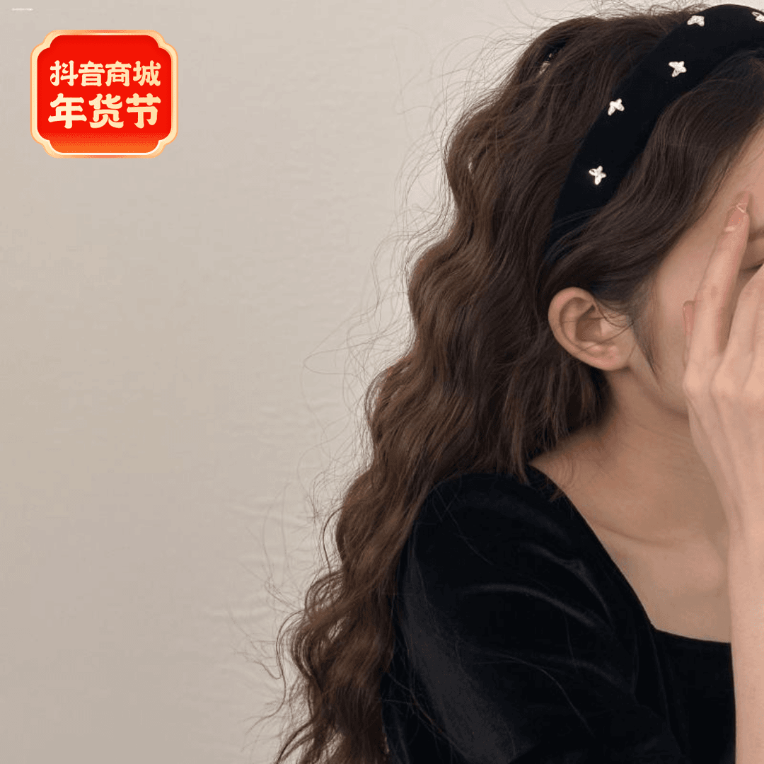 外出百搭显白丝绒蝴蝶水钻发箍头饰压发气质头箍简约甜妹高颅顶
