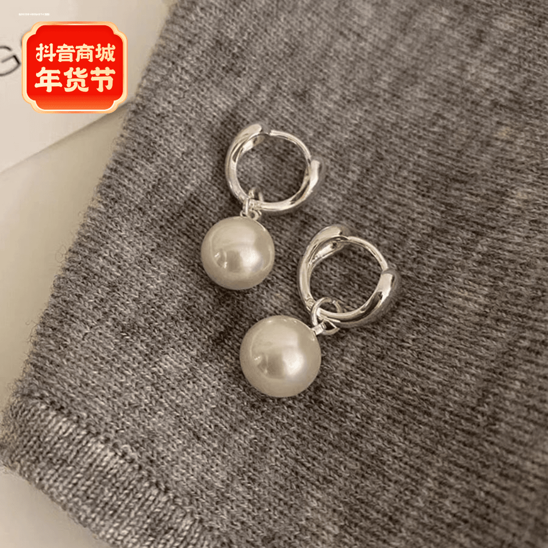 设计水滴珠珠耳扣个性百搭耳饰潮小众新款显白时尚气质ins网红