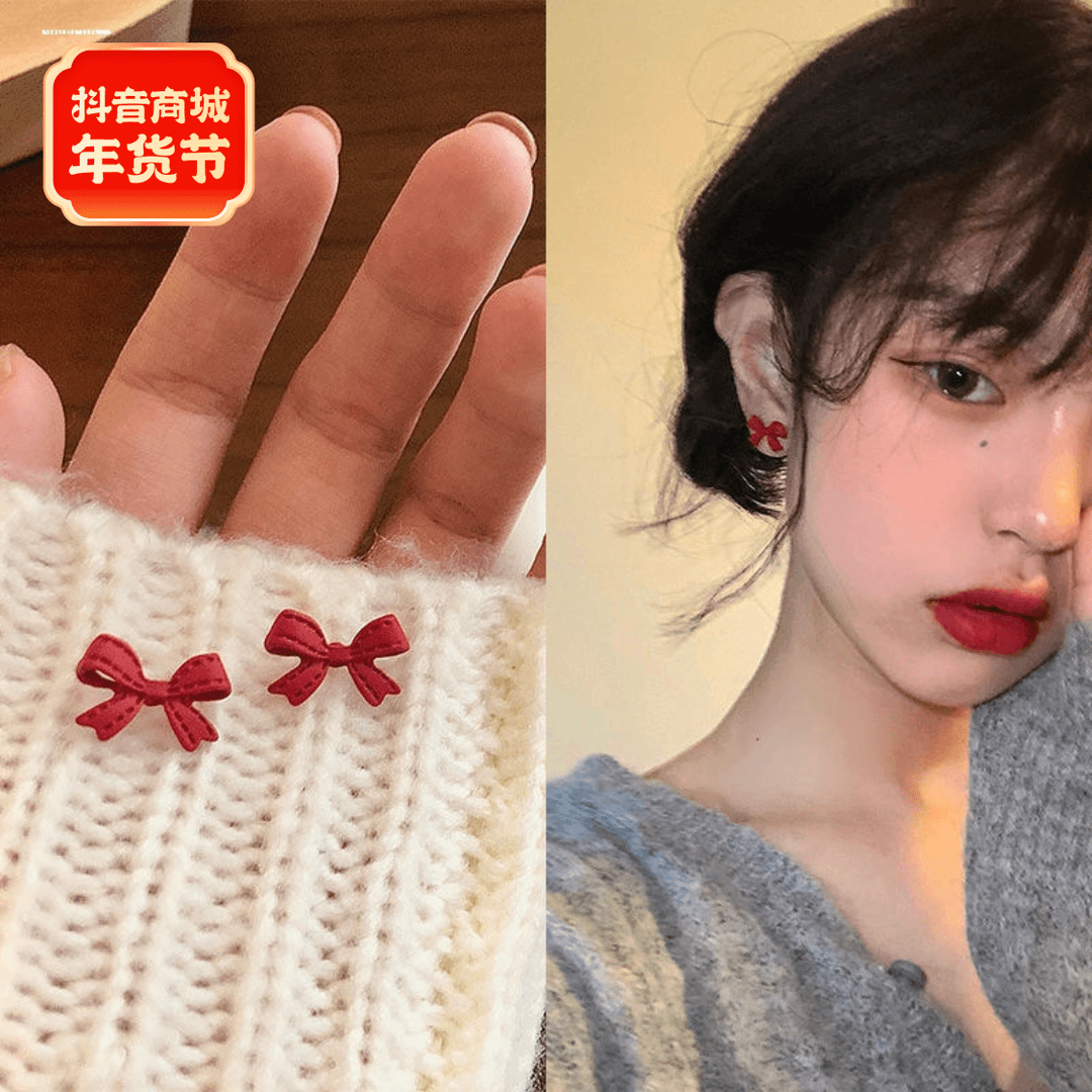 喷漆蝴蝶结耳钉女潮新款时尚精致网红个性显白小众气质耳饰设计