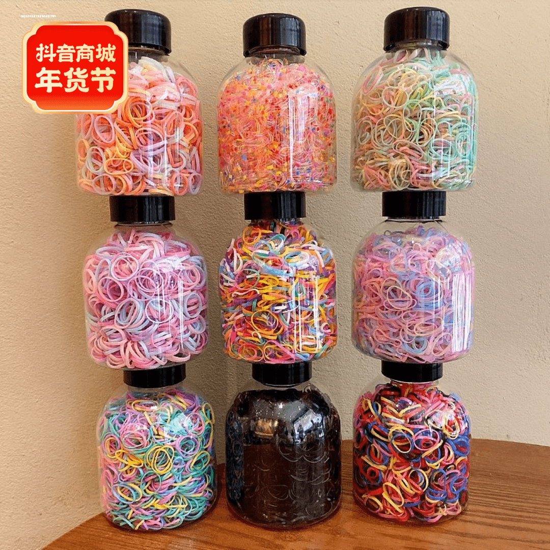 罐装一次性皮筋女生可爱韩系小众温柔2023简约ins气质百搭新款