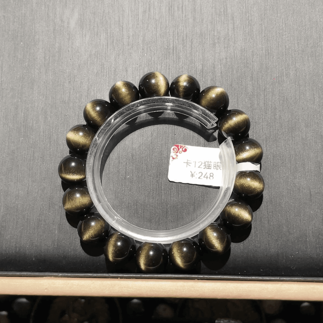 【闪购商品】黑曜岩手链未镶嵌冷**尘