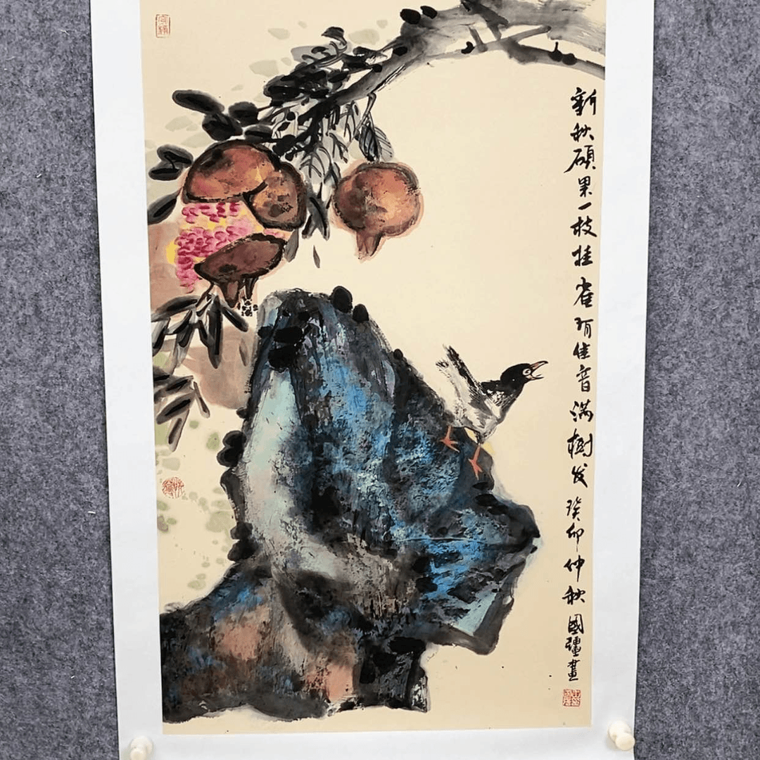 【闪购商品】书法家人