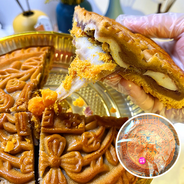 xishetangpu/西社糖铺紫薯芋泥麻薯月饼老式糕点肉松咸蛋黄月饼