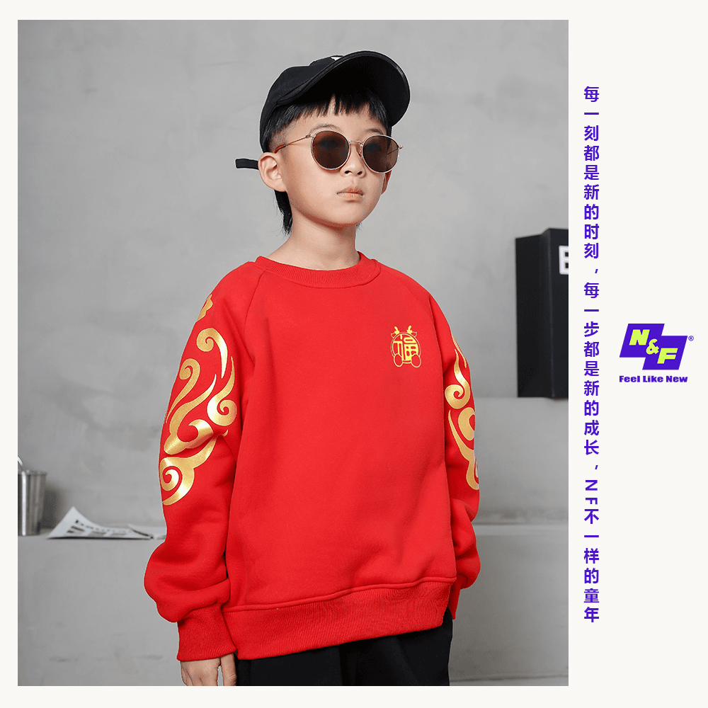 拜年服儿童卫衣男童红色加绒圆领国潮虎年长袖喜庆大童套头喜庆