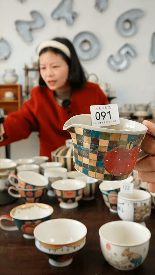 【闪购商品】陶瓷091