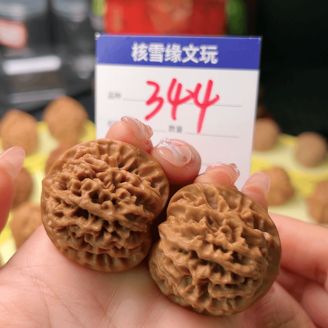 【闪购商品】桃核吊坠秦闷3.7