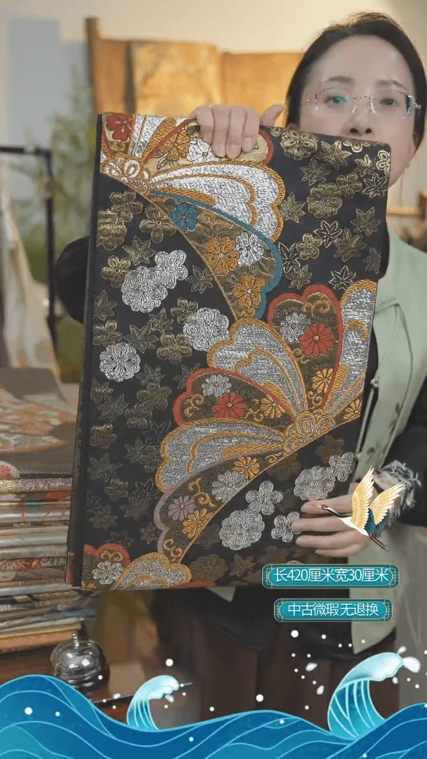 【闪购商品】正绢织绣.****.大道至简.  s02066