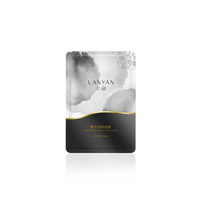 升级版清润面膜1片