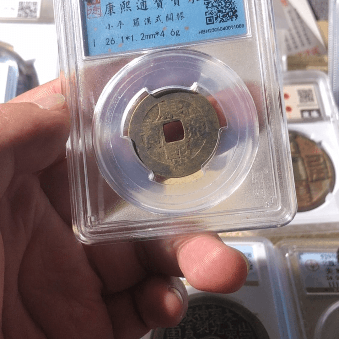 【闪购商品】铜