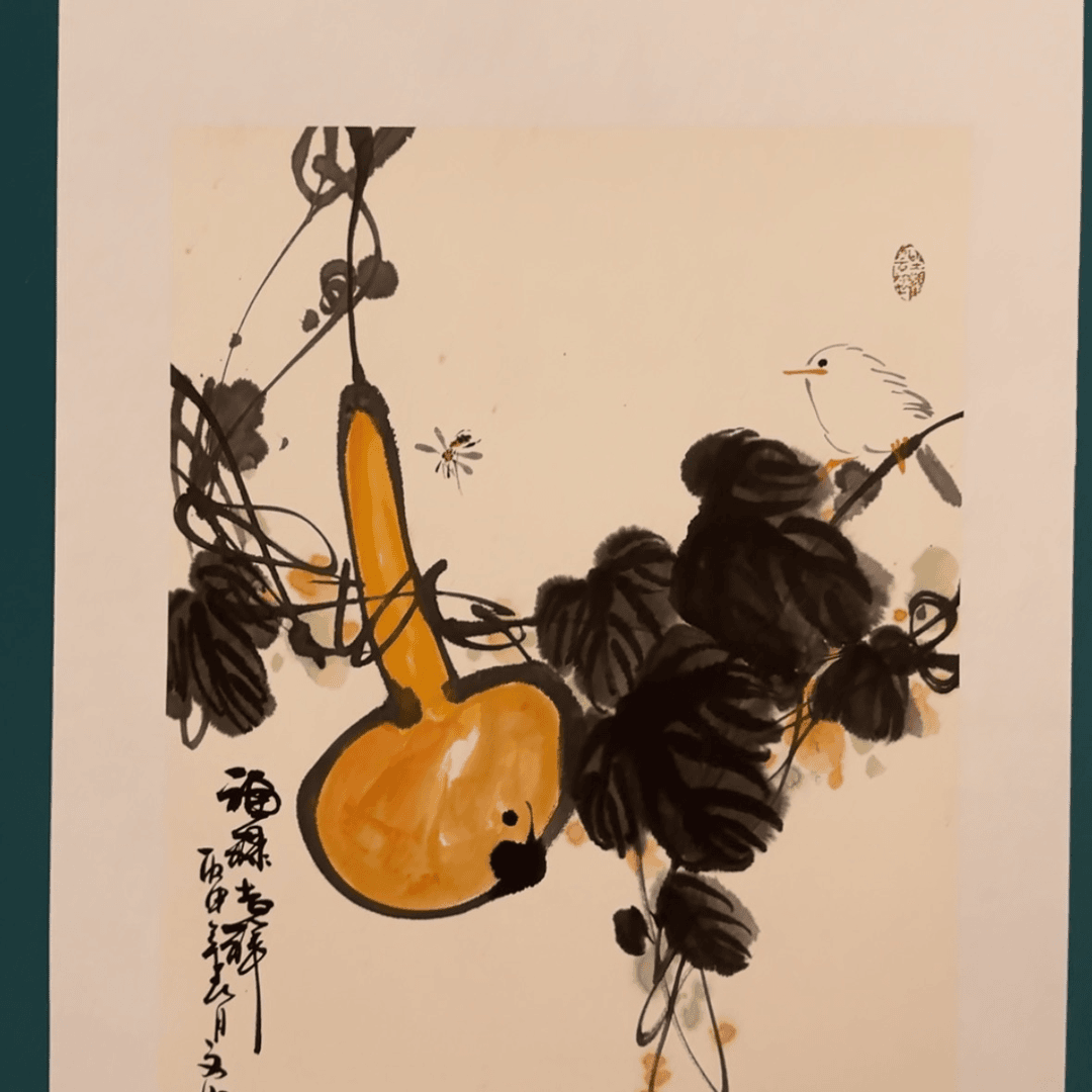 【闪购商品】书法