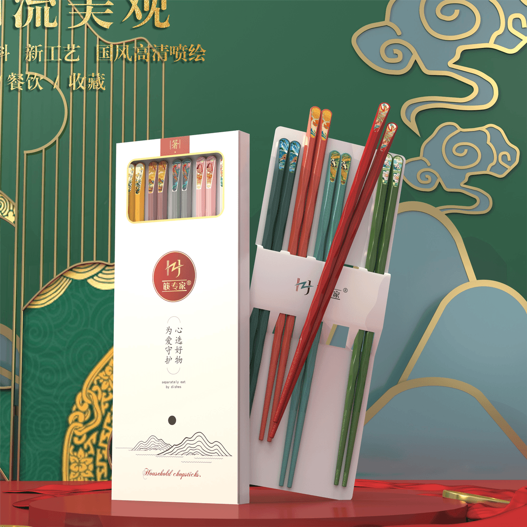 家用合金筷子5双（腰带品牌赞助）7