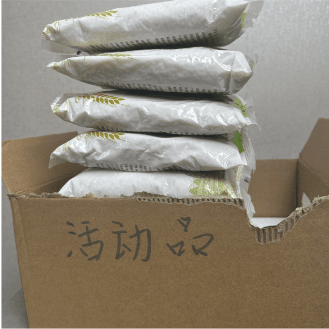 700个东北珍珠系列可多拍 ---【>耳套厂家 专属_3