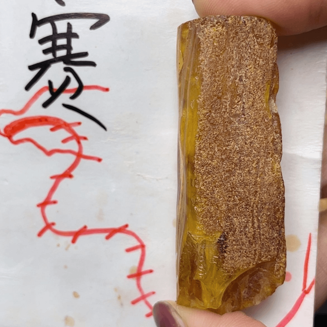 【闪购商品】定制琥珀未镶嵌一**你