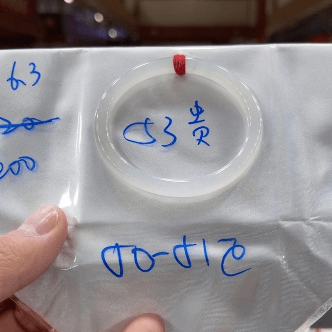 【闪购商品】翡翠手镯未镶嵌用****0