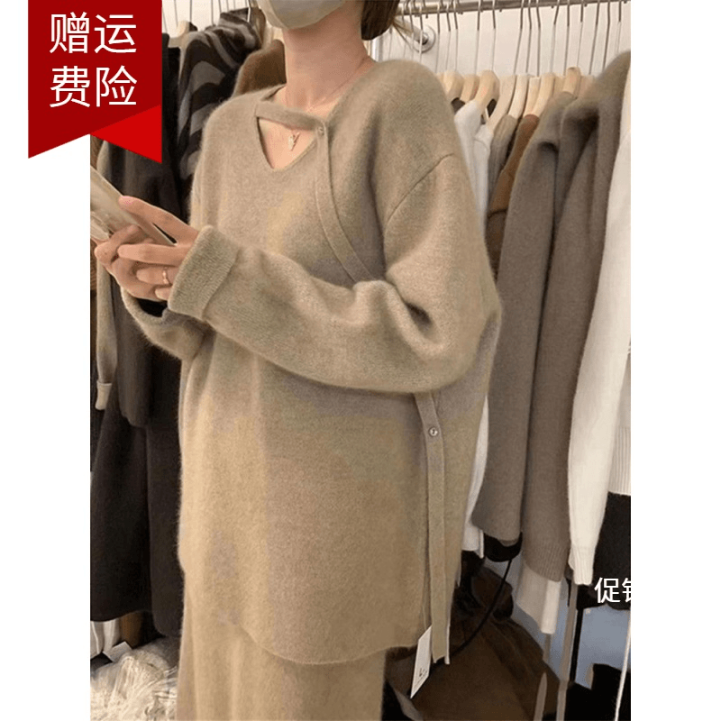 设计感小众v领打底毛衣女秋冬加厚慵懒风遮屁股针织衫中长款上衣