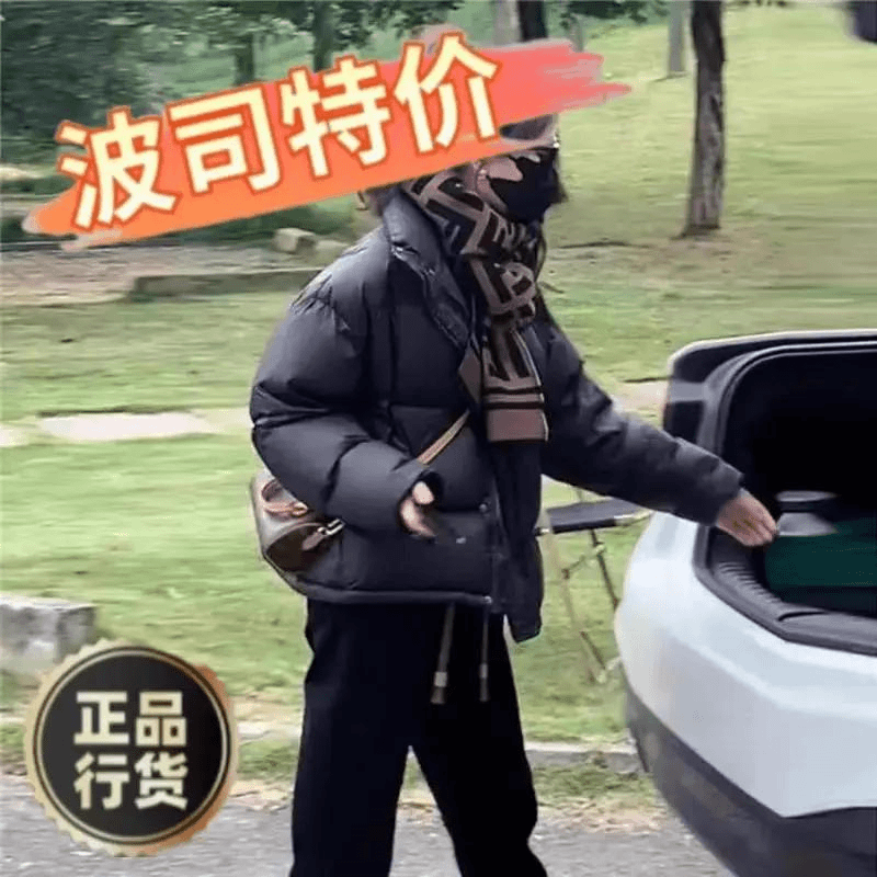 波司澄羽绒服新款爆款2023秋冬短款棉服女大码加厚小棉袄面包服洋