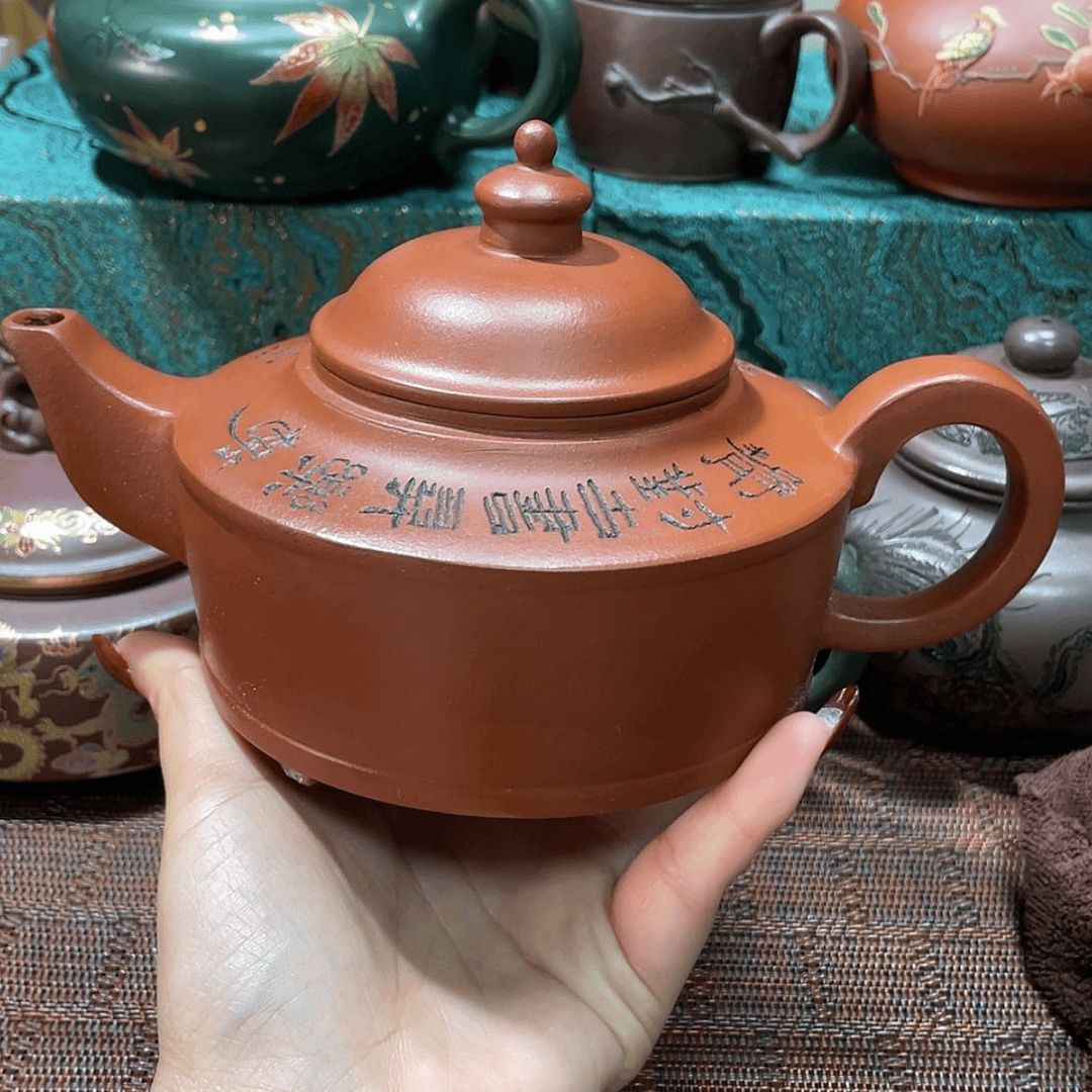 【闪购商品】紫砂茶壶