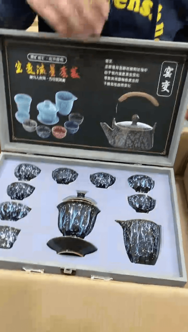 【闪购商品】瓷其他@@