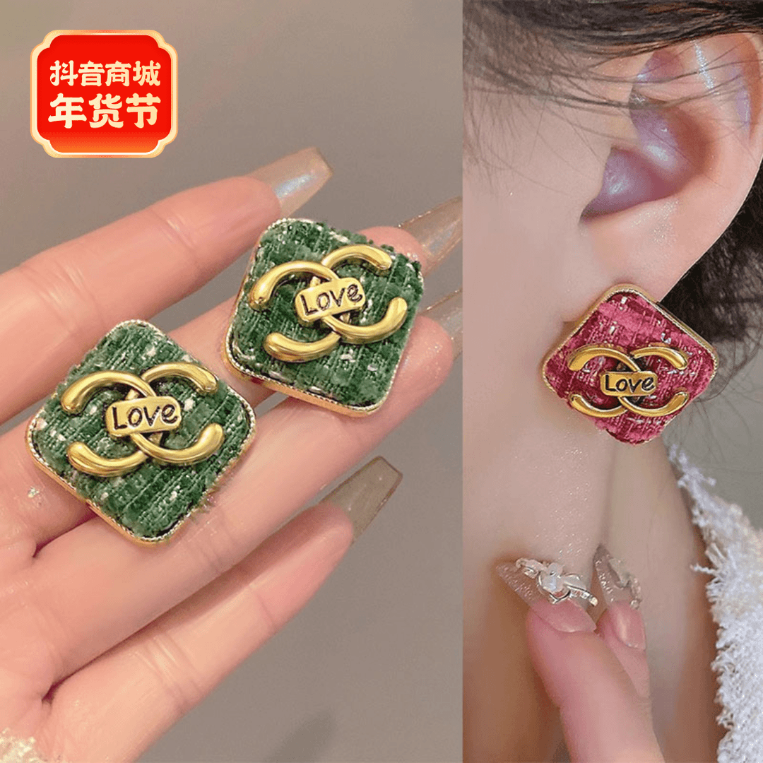 银针耳饰 丝绒复古字母耳钉女轻奢高级感气质耳环爆款秋冬5350