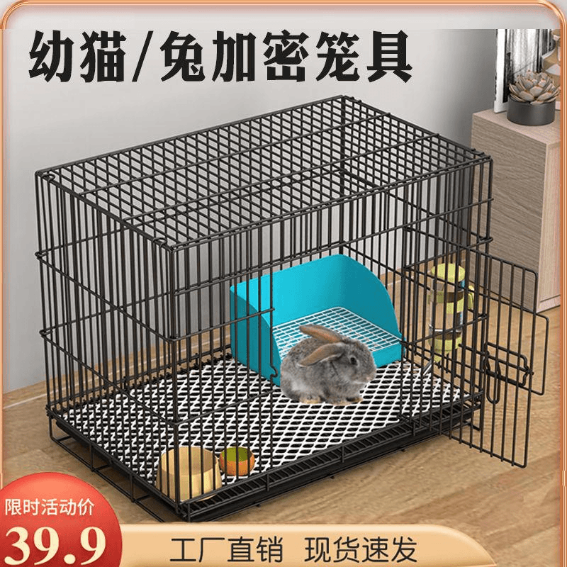 兔子笼子家用室内养兔专用大号荷兰猪豚鼠笼自动清粪宠物兔窝兔笼