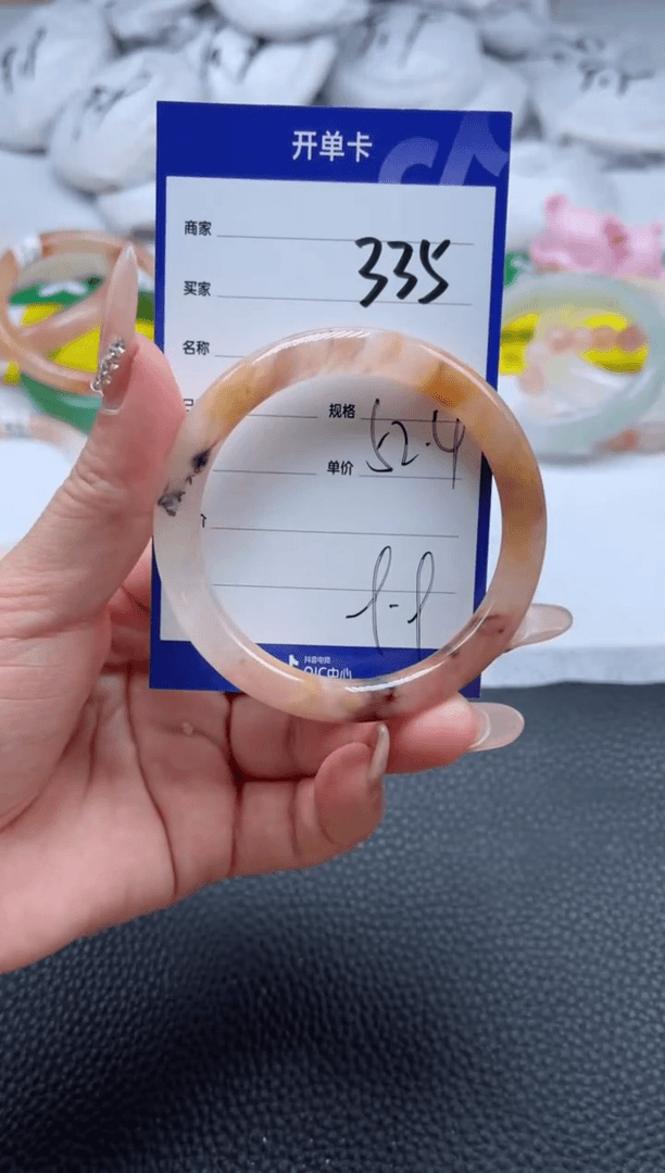 【闪购商品】石英质玉（金丝玉）手镯未镶嵌335