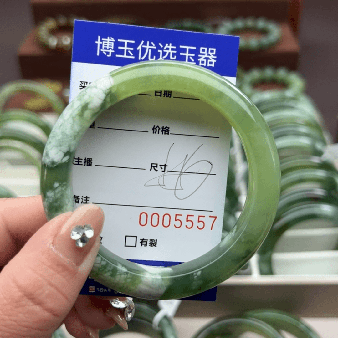 【闪购商品】岫玉手镯未镶嵌牡*花