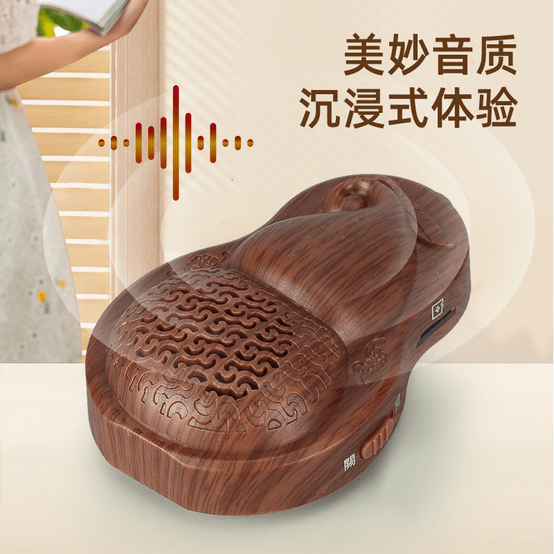 老人便携播放机长时间待机可挂脖迷你静心沉浸式播放音乐桌面音箱