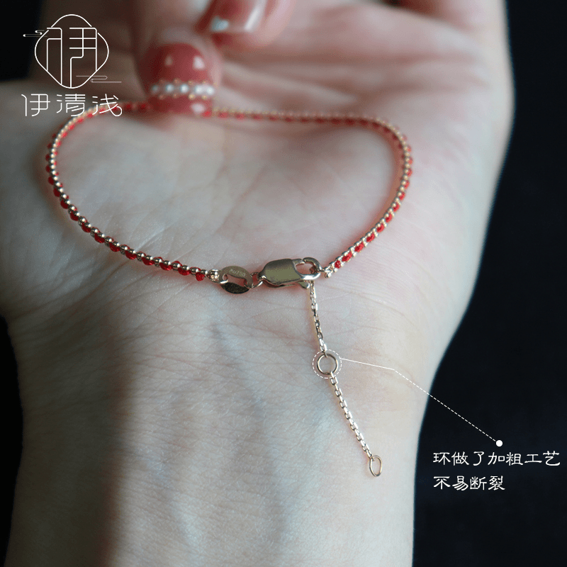 【大嫂红绳】伊清浅18k金红绳狂飙大嫂同款法国红绳本命年细手链
