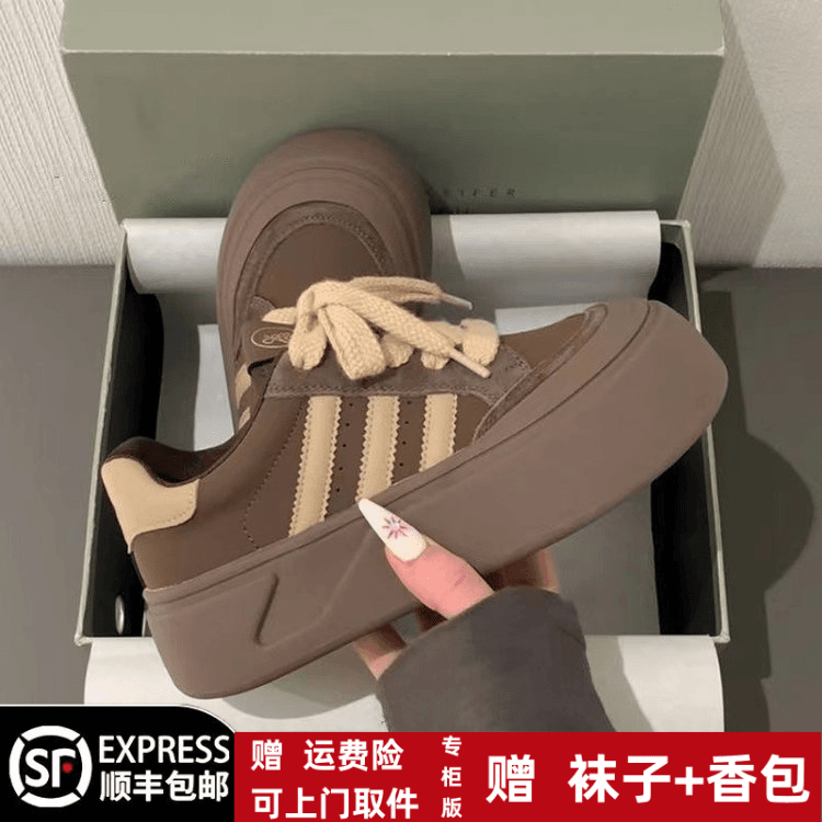 冬季回力休闲秋冬新款加绒单里百搭百搭复古厚底女款德训休闲鞋