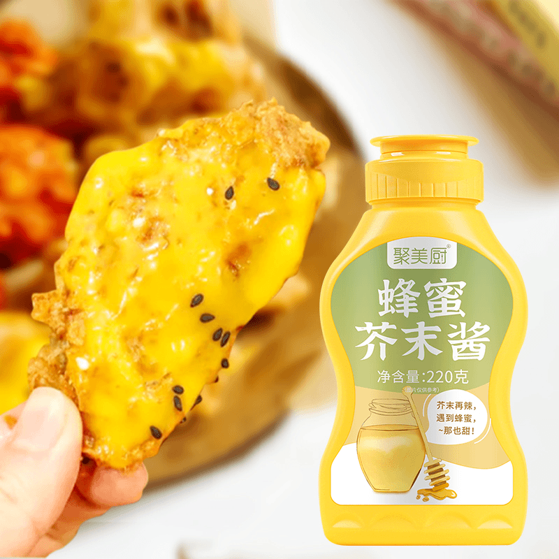 聚美厨韩式蜂蜜芥末酱挤压瓶装寿司炸鸡酱汉堡热狗酱料沙拉披萨酱