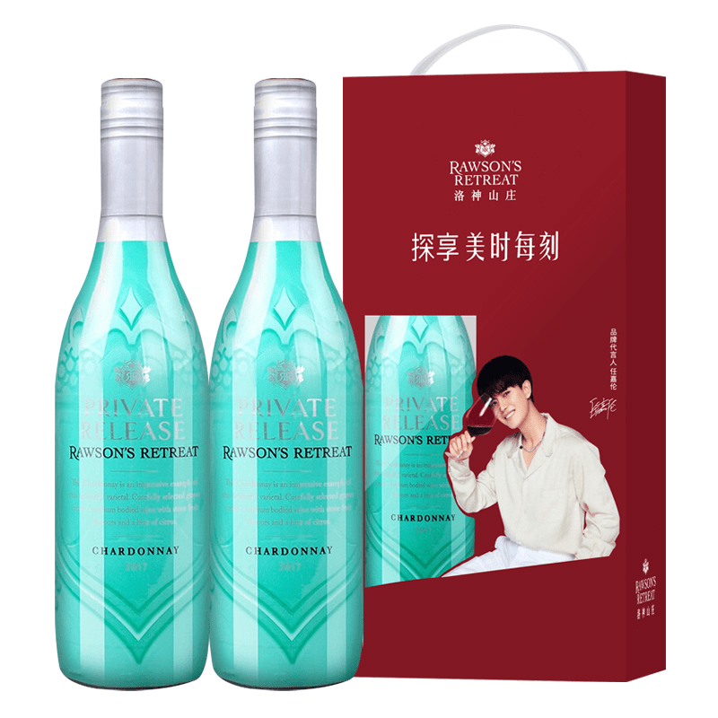 奔富洛神山庄私家臻藏霞多丽干白葡萄酒750ml*2瓶 情人节礼物