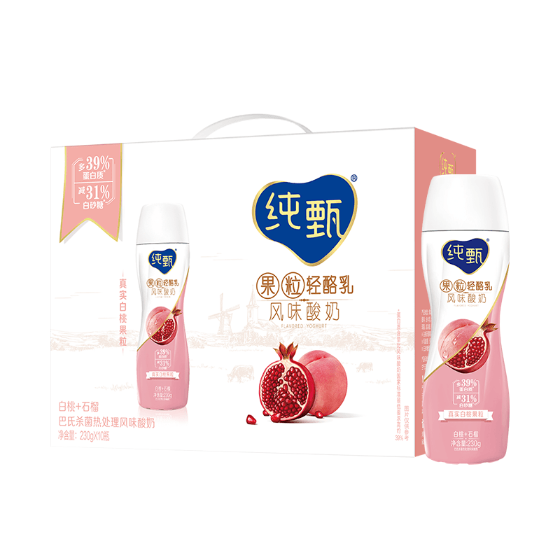 纯甄果粒轻酪乳白桃石榴味风味酸牛乳PET瓶230g×10瓶