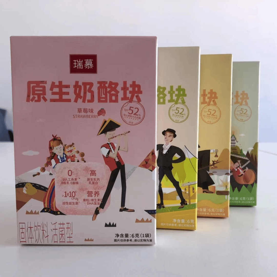 原生奶酪块试吃1包