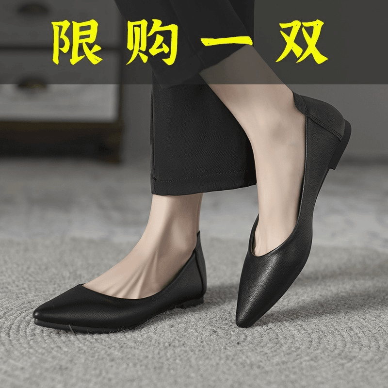 达芙妮沿荐真皮软底妈妈鞋平底单鞋女工作鞋女黑色职业lo鞋上班鞋