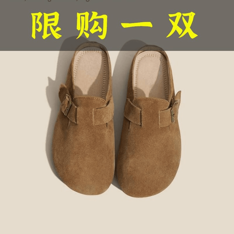 达芙妮沿荐勃肯鞋拖鞋女2023年防滑外穿包头拖鞋女春夏软底无跟拖
