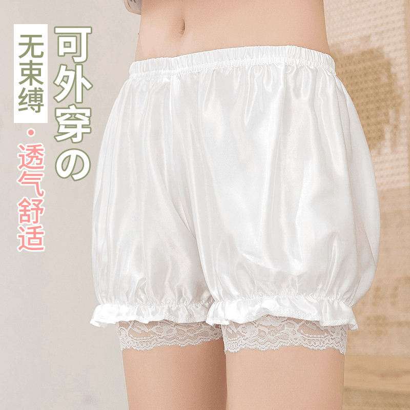 白色安全裤防走光不卷边保险裤少女夏季可外穿花苞打底南瓜短裤