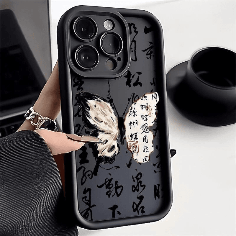 书法蝴蝶苹果15promax手机壳iPhone14新款13PRO简约11防摔12软壳X