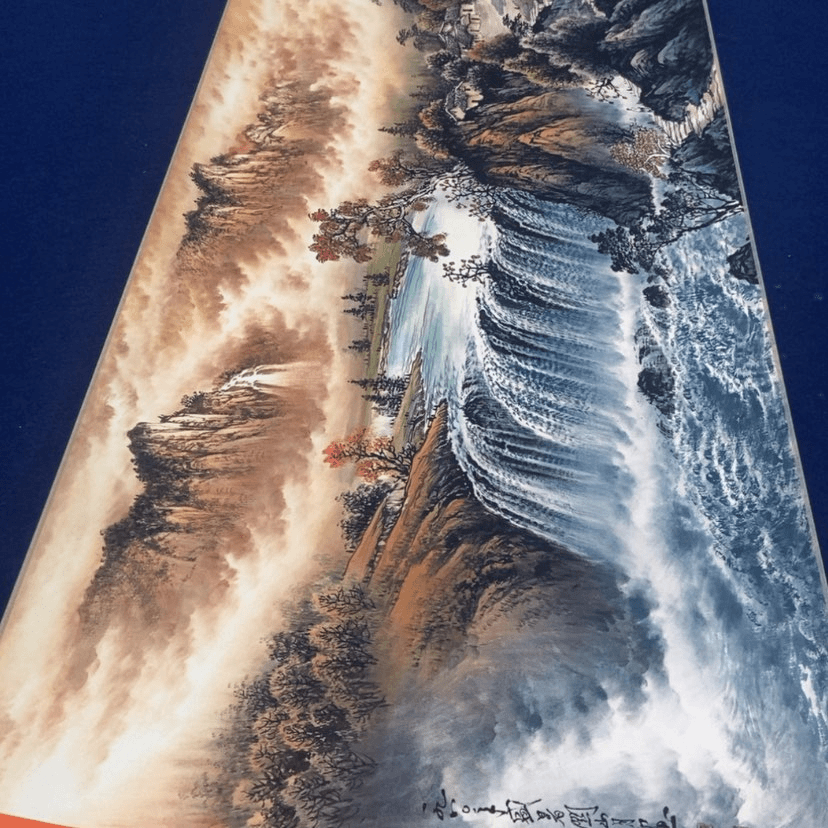 【闪购商品】书法秋