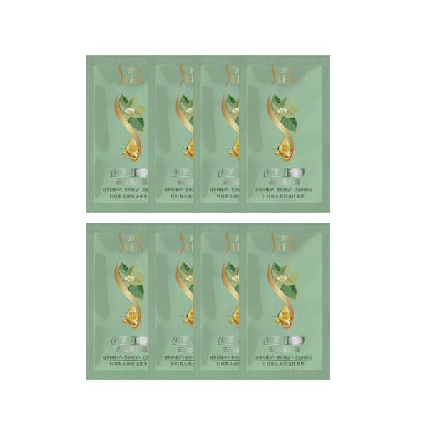 绿茶籽8ml*8
