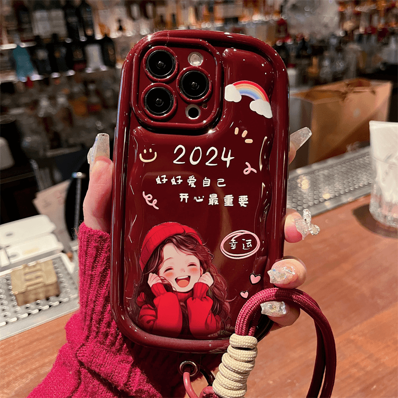 好好爱自己适用苹果15手机壳iphone13华为荣耀小米OPPOvivo女酒红
