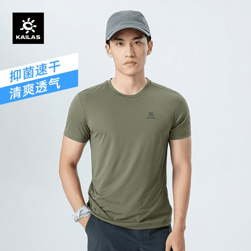 凯乐石速干短袖T恤男女款户外夏季运动快干排汗健身透气
