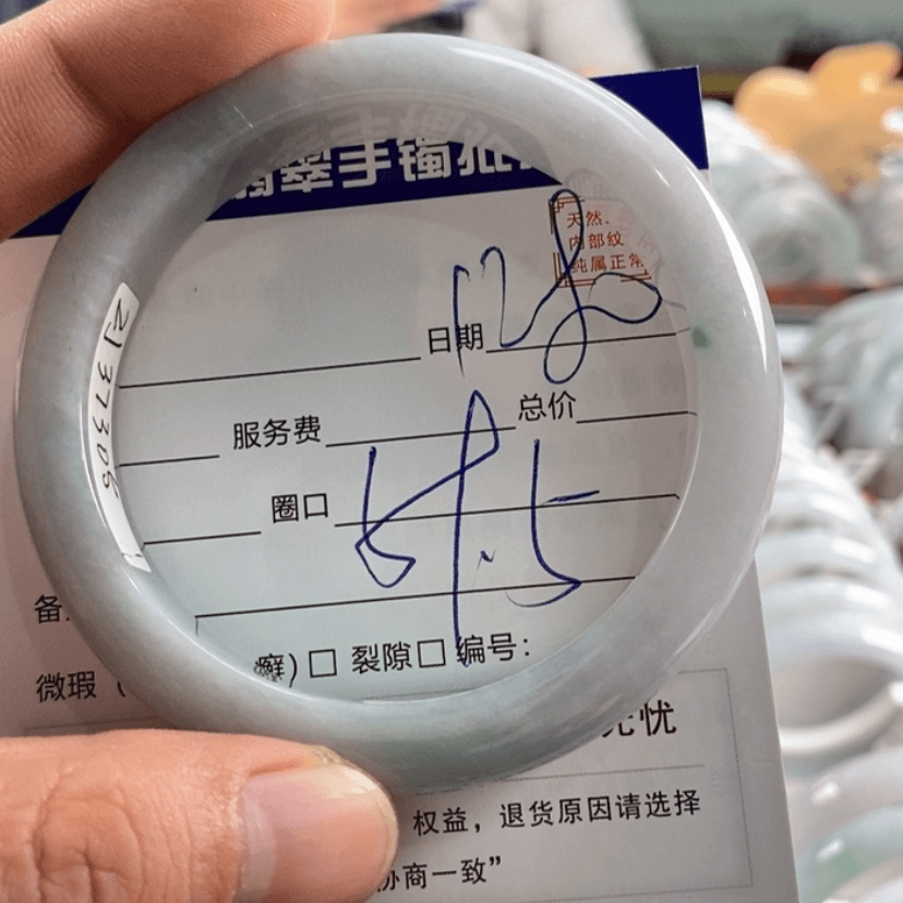 【闪购商品】翡翠手镯未镶嵌