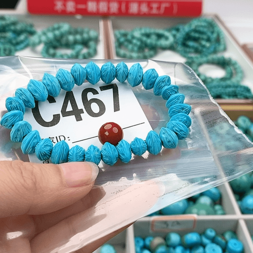【闪购商品】南红玛瑙半成品未镶嵌用****2