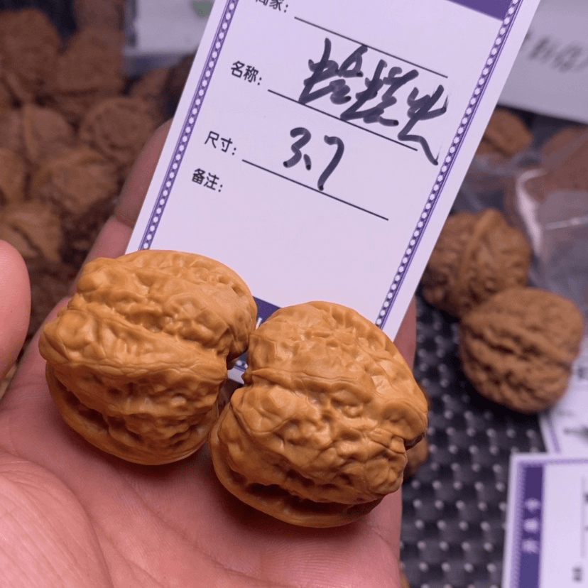 【闪购商品】文玩核桃把件