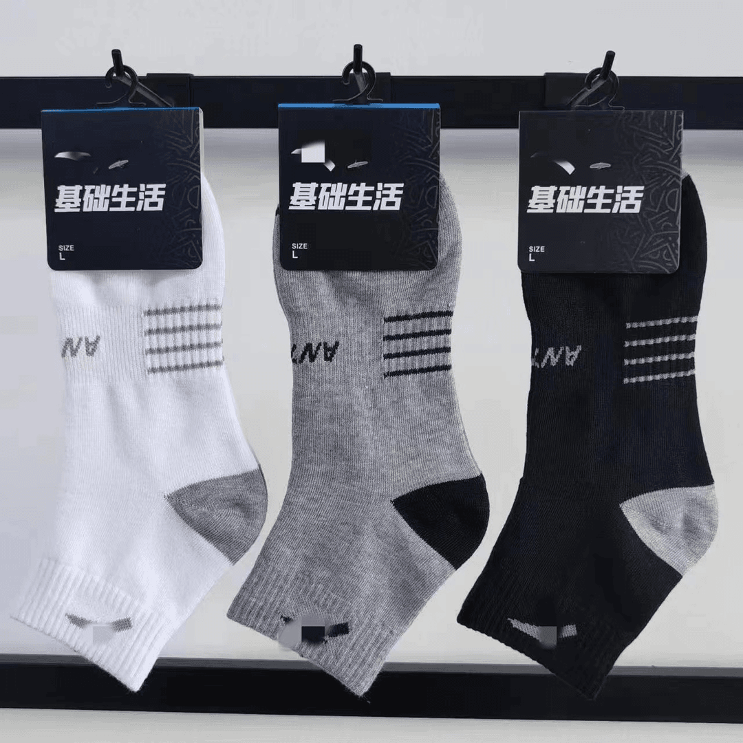 AT品牌秋冬加厚弹力舒张圈中高筒吸汗运动袜