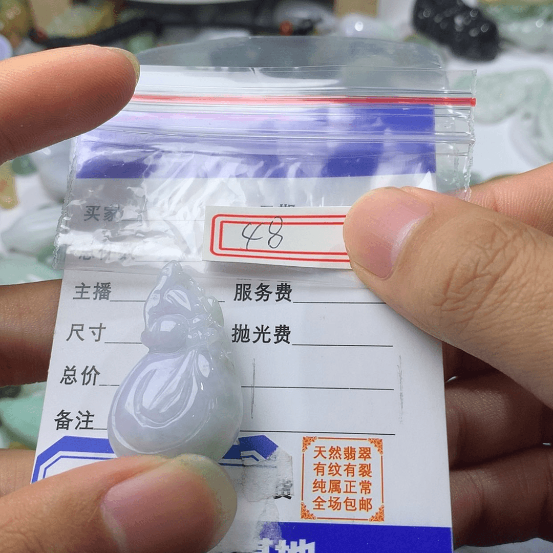 【闪购商品】翡翠颈饰未镶嵌宫*